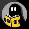 小黄书-广州佛山出击报告