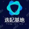 春水阁选妃