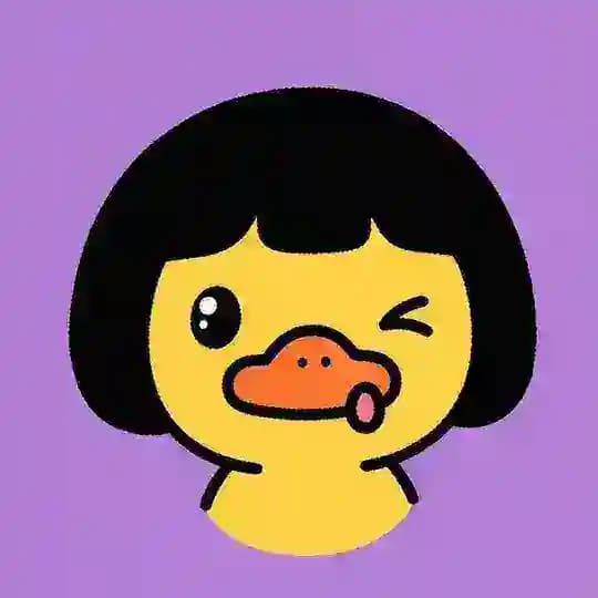 💛小黄鸭甄选💛