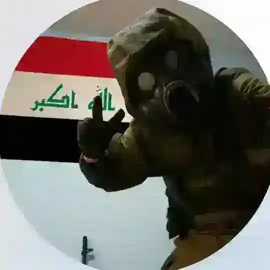الجيش العراقي
