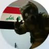 الجيش العراقي