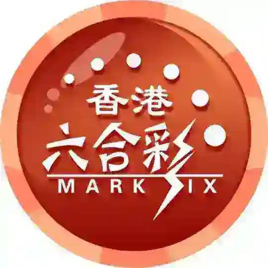 香港六合彩公式资料