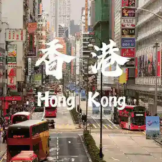 香港【壯陽藥】