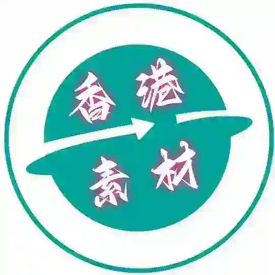 香港素材🔥香港美食【人物包装】