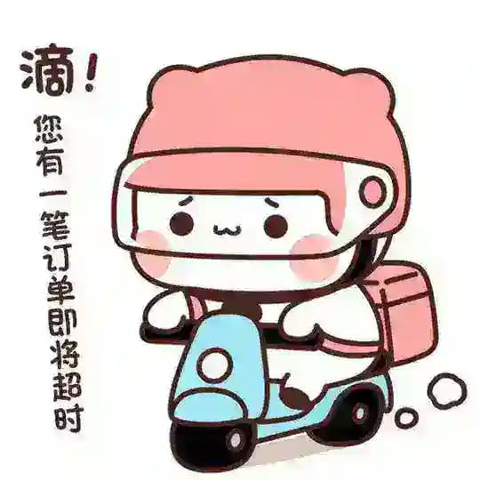 萱萱的后宫（新频道）