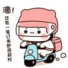萱萱的后宫（新频道）