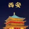 西安商K预定(真空 全裸 游戏 通关)
