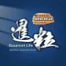 暹粒生活导航