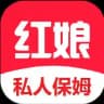 红娘私人保姆