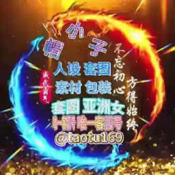 精品套图『亚洲女』 Profile
