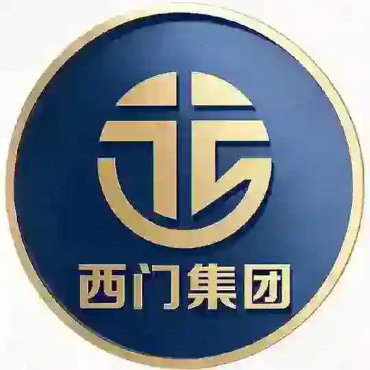 西门集团通知频道