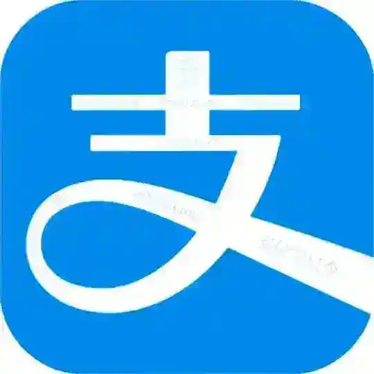 支付宝小额｜洗资口令平台
