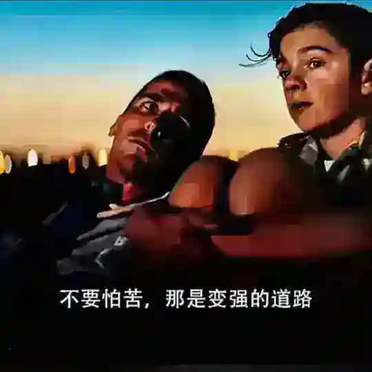 小钢炮直收（将心比心）
