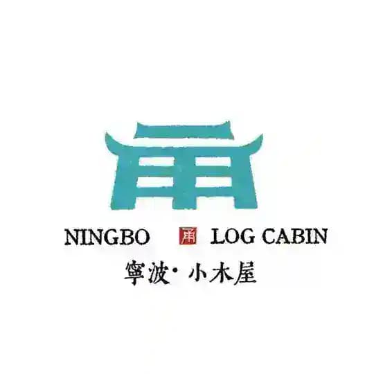 宁波小木屋分享榜 Profile