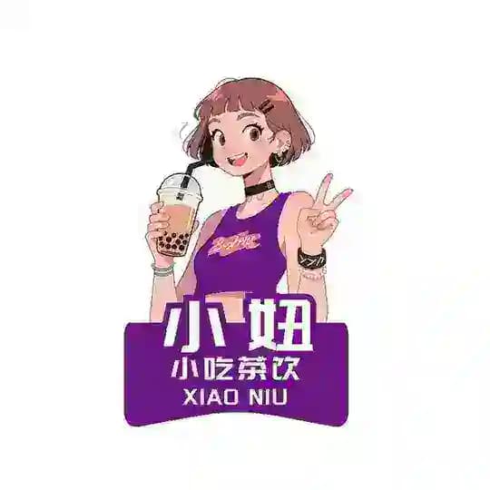 小妞~小吃茶饮🧋（不接急单） Profile