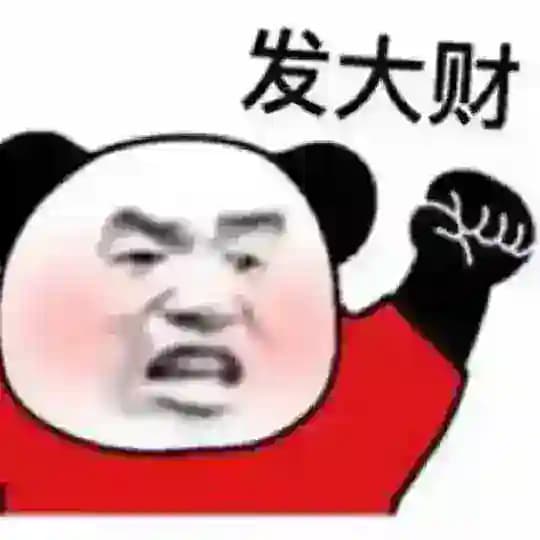 小屁股后花园