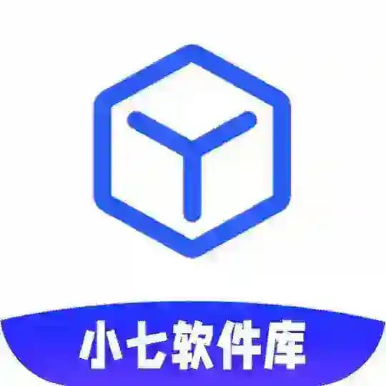 小七破解软件库TG版【软件目录】