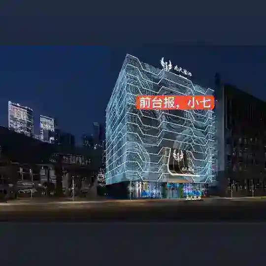 金边会所❤️九天瑶池【小七】小冉🌹金边外送🔥金边娱乐🔥吃喝玩乐
