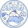 °. ꒰ 小小 ᜊ 任务群 ꒱ ․⁺