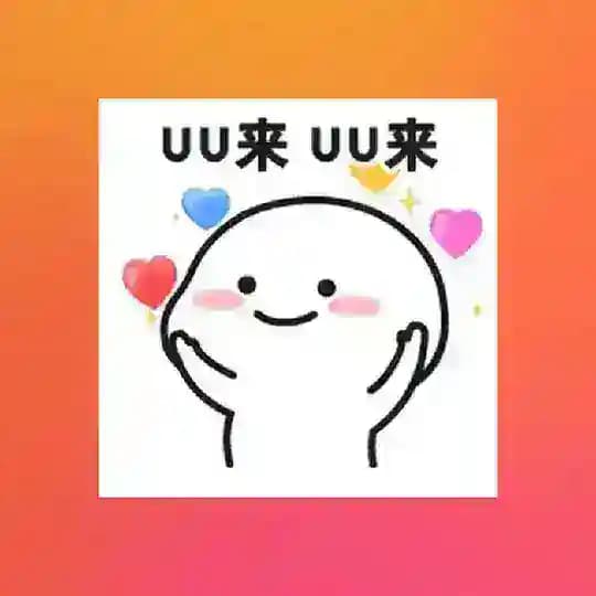 ［新］小数点工作室（主营:越南，泰国，印尼一手数据）