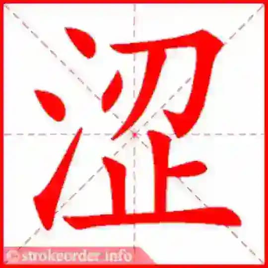都市成人小说 职场小说 精选成人小说