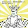 成人小说精选