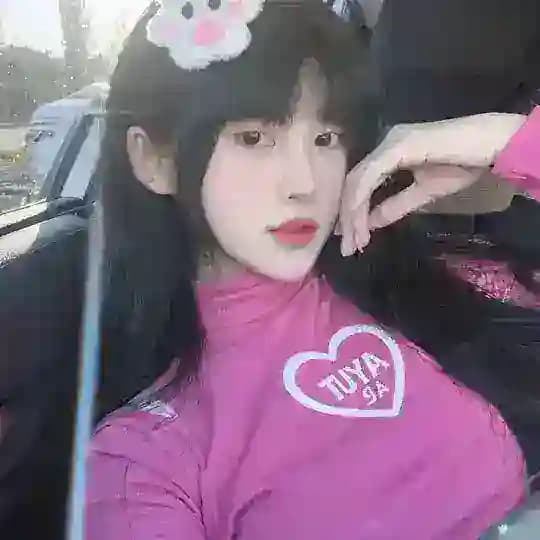 娇娇微胖天花板😻空间