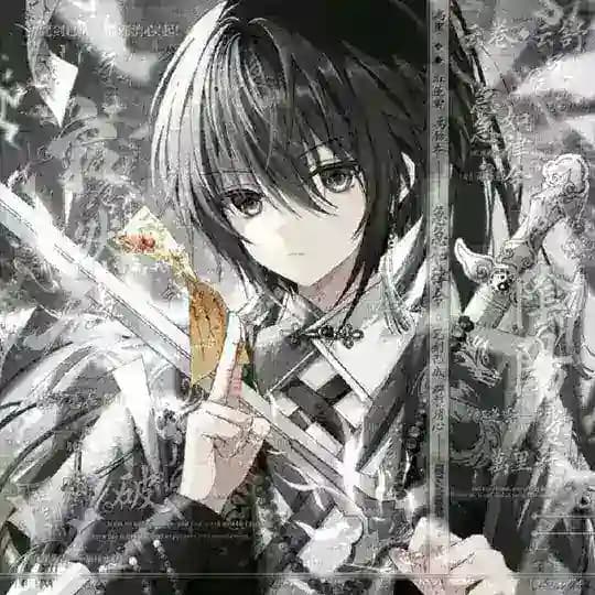 小阳加速器通知反馈频道