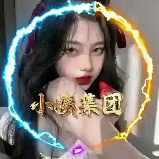 小姨集团