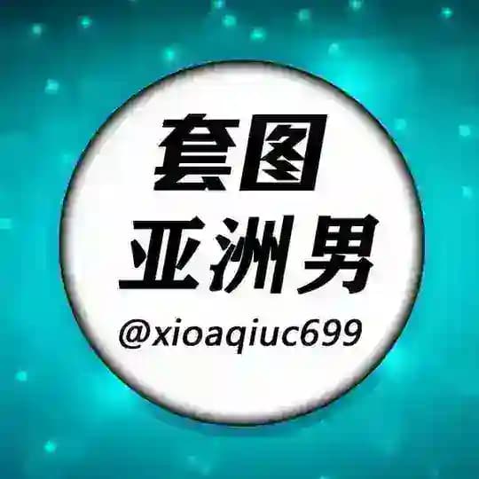 人设套图🕺 亚洲男套图🕺 sucai renshe