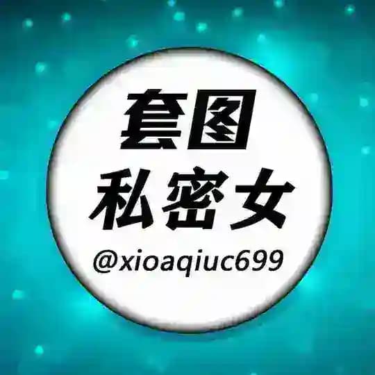 人设套图🕺 私密女套图🕺 sucai renshe