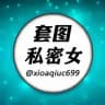 人设套图🕺 私密女套图🕺 sucai renshe
