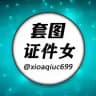 人设套图🕺 证件女套图🕺 sucai renshe