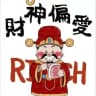 西港出码无利息—码王小鱼
