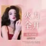 杭州小悦SPA