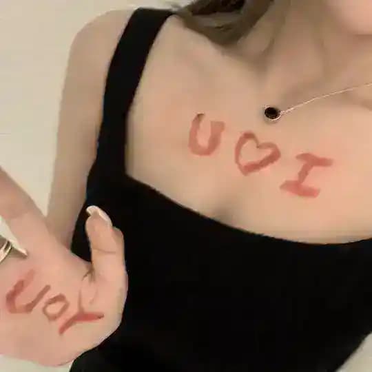 不能说的秘密😋