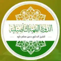 قناة للحفظ صفوة الزبد Profile