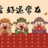 西港会所 外送频道 西港外送