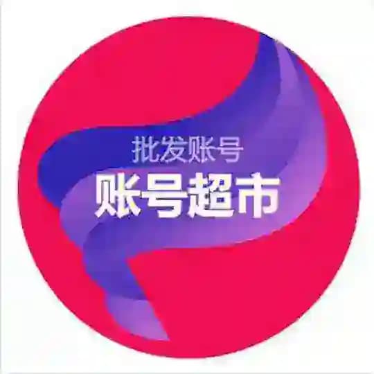 辛巴拉人协议号直登号库存更新