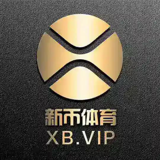 新币体育官方频道