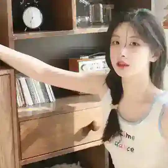 欣儿资料区