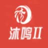 沐鸣 沐鸣2 沐鸣娱乐 杏彩系列
