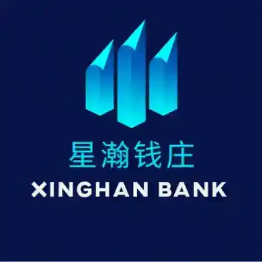 Xinghan Agency / USDT Arbitrage / Supports Short Positions / Profitable Investment Opportunities