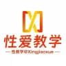 两性知识技巧性爱指南性教学 @Xingjiaoxue