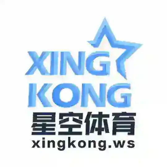星空体育集团官方直招