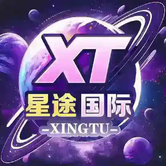 📣星途支付下款信誉频道