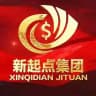 新起点海外资源（供需总群）