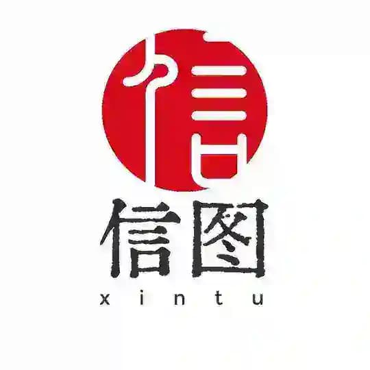 信图频道 @xintupd