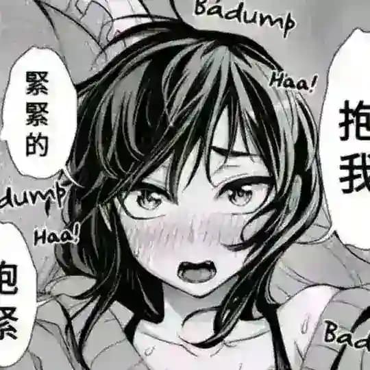 欣欣的私人房间🏠