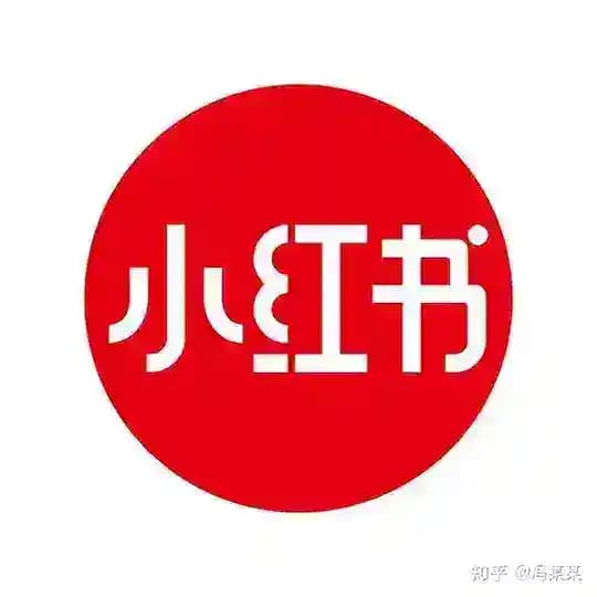♥️小红书姿势分享